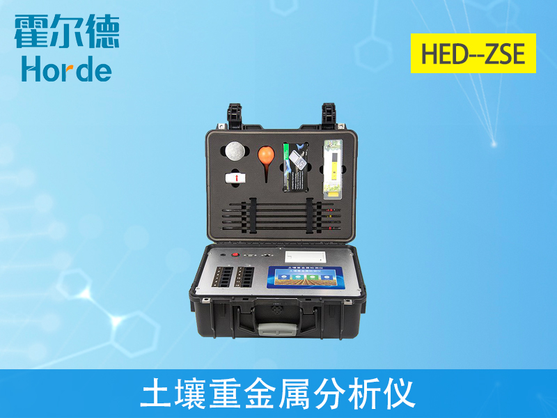 雷達(dá)水位計在線監(jiān)測系統(tǒng)低功耗、高精度、高穩(wěn)定性