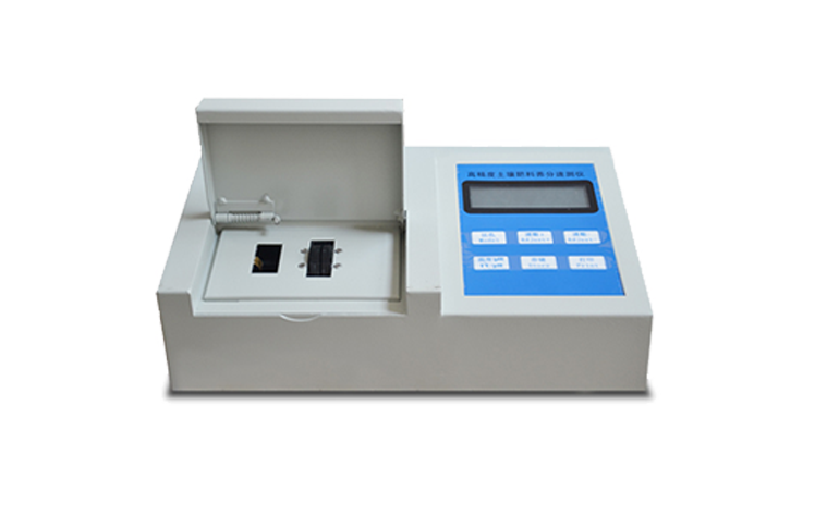 土壤微量元素測(cè)定儀
