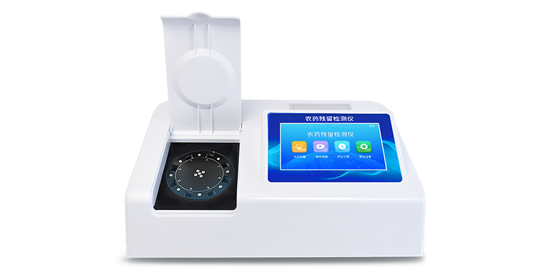 農藥殘留檢測儀可以檢測有機磷殘留嗎？