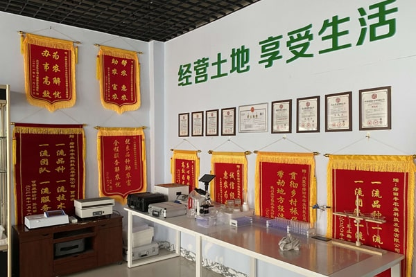 ?內蒙古綠田豐農業(yè)科技引進云唐土壤養(yǎng)分檢測儀