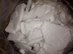 食品吊白塊檢測(cè)器齊全