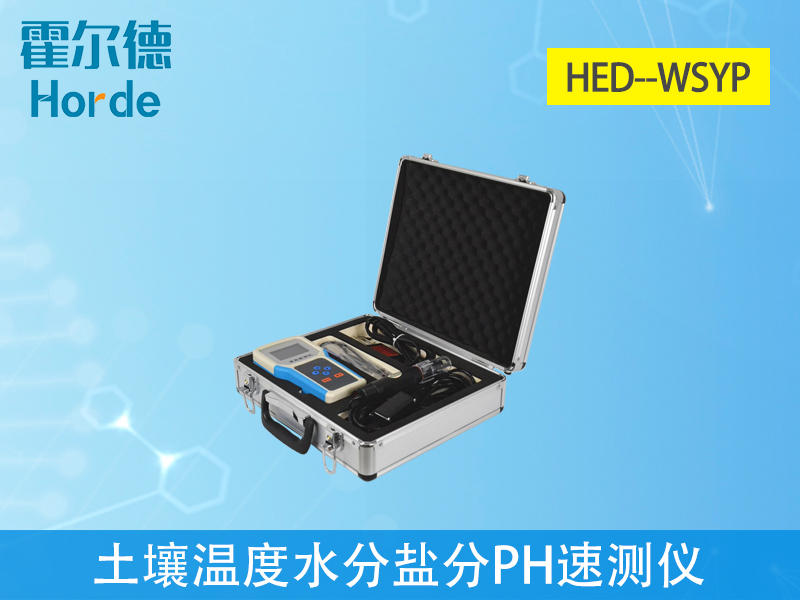 碧根果苗種植，怎樣的土壤*合適